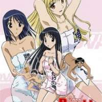   School Rumble Ichi Gakki Hoshuu <small>Executive Producer</small> ((English version)) 